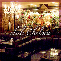club Chelsea の公式サイト画像