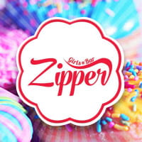 店舗写真 GirlsBar Zipper・ジッパー - JR宇都宮のガールズバー