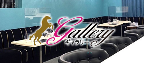 gallery・ギャラリー  - 岡崎のクラブ/ラウンジ