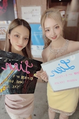 Lien・リアン - 川崎東口のパブ/スナック 店舗写真