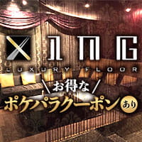 LUXURY FLOOR XING
