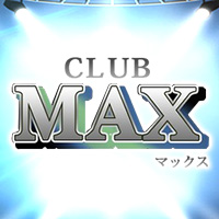 CLUB MAX - 秋田市・川反のキャバクラ