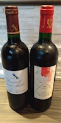ピックアップニュース 🍷赤ワイン新規入荷のお知らせ🍷