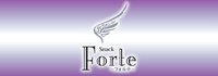 Snack Forte