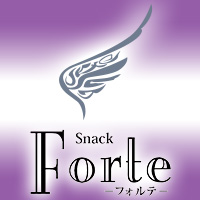 店舗写真 Snack Forte・フォルテ - 秋田市・川反のスナック