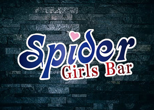 秋田市・川反ガールズバー・Girls Bar Spiderの求人