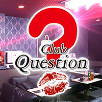 Club Question - 秋田市・川反のキャバクラ