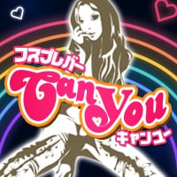 Can you の公式サイト画像