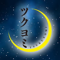 銀座ツクヨミ の公式サイト画像
