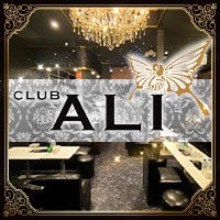近くの店舗 Club KIMITSU TRIPLE THREE