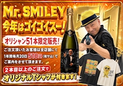 《Mr.SMILEYの日♡今年はゴイゴイスー!!》
