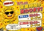 ピックアップニュース 📢✨【営業時間変更のお知らせ】✨📢
