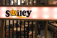 Smiley・スマイリー - 吉祥寺南口のガールズバー 店舗写真