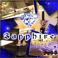 近くの店舗 Sapphire