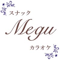 MEGU の公式サイト画像
