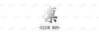 CLUB 凛