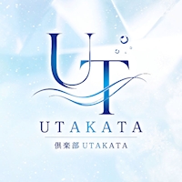 店舗写真 倶楽部 UTAKATA・ウタカタ - 三重 四日市のキャバクラ