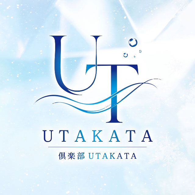 倶楽部 UTAKATA - 三重 四日市のキャバクラ
