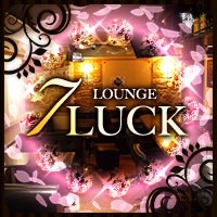 7LUCK - 池袋西口のパブ/スナック