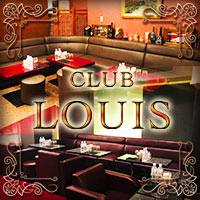 Club Louis ルイ 銀座のキャバクラ ポケパラ