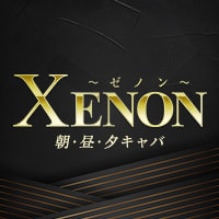 XENON - 渋谷の朝キャバ