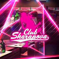 近くの店舗 Club Sharapova