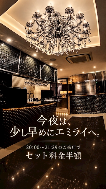 ピックアップニュース ✨素敵なお客様へ朗報✨