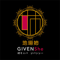 近くの店舗 ARES CLUB
