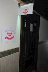 ma cherie・マシェリ - 国分町の昼キャバ 店舗写真
