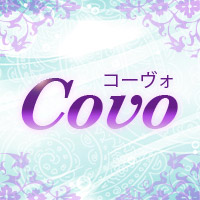 近くの店舗 COVO