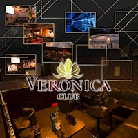 近くの店舗 CLUB VERONICA