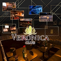 店舗写真 CLUB VERONICA・ヴェロニカ - 千葉・富士見町のキャバクラ