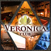 近くの店舗 CLUB VERONICA