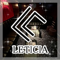 店舗写真 LETICIA・レティシア - 国分町のラウンジ