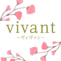 vivant