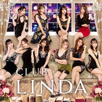 CLUB LINDA - 郡山・陣屋のキャバクラ