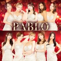 店舗写真 PABLO・パブロ - 郡山駅前のキャバクラ