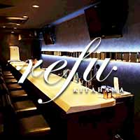 店舗写真 refu・リフ - 南森町のスナック