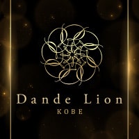 近くの店舗 Dande Lion KOBE