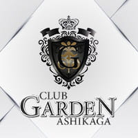 近くの店舗 CLUB GARDEN ASHIKAGA