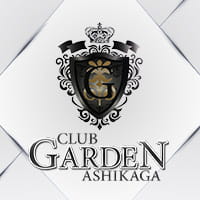CLUB GARDEN ASHIKAGA - 足利のキャバクラ