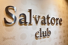 club Salvatore・サルバトーレ - 十三のキャバクラ 店舗写真