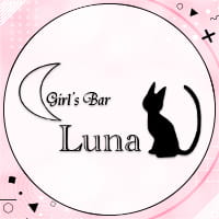 近くの店舗 Girl’s Bar Luna