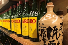 Music Pub Paris・パリス - 用賀のパブ/スナック 店舗写真