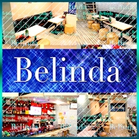 近くの店舗 Belinda