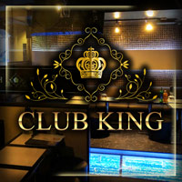 近くの店舗 CLUB KING