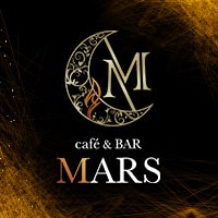 近くの店舗 MARS