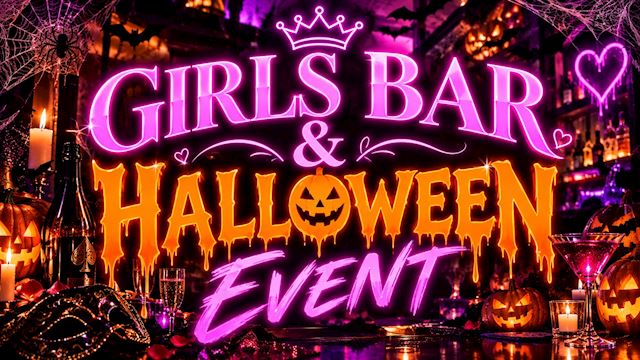 ピックアップニュース ハロウィンイベント