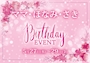 ピックアップニュース 美香ママ.ほなみ.さきBirthdayイベント