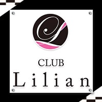 CLUB Lilian